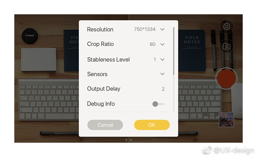 ui_product_04